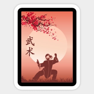 WUSHU SPORT | KUNGFU MARTIAL ART Sticker